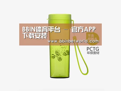 产品展示标题二