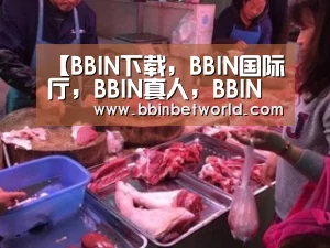 【BBIN下载,BBIN国际厅,BBIN真人,BBIN赛事】天津市体育局和工商银行天津市分行亲临开卡现场慰问“最美逆行者”(图2) BBIN下载,BBIN国际厅,BBIN真人,BBIN赛事