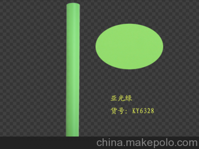 BBIN下载，BBIN国际厅，BBIN真人，BBIN赛事