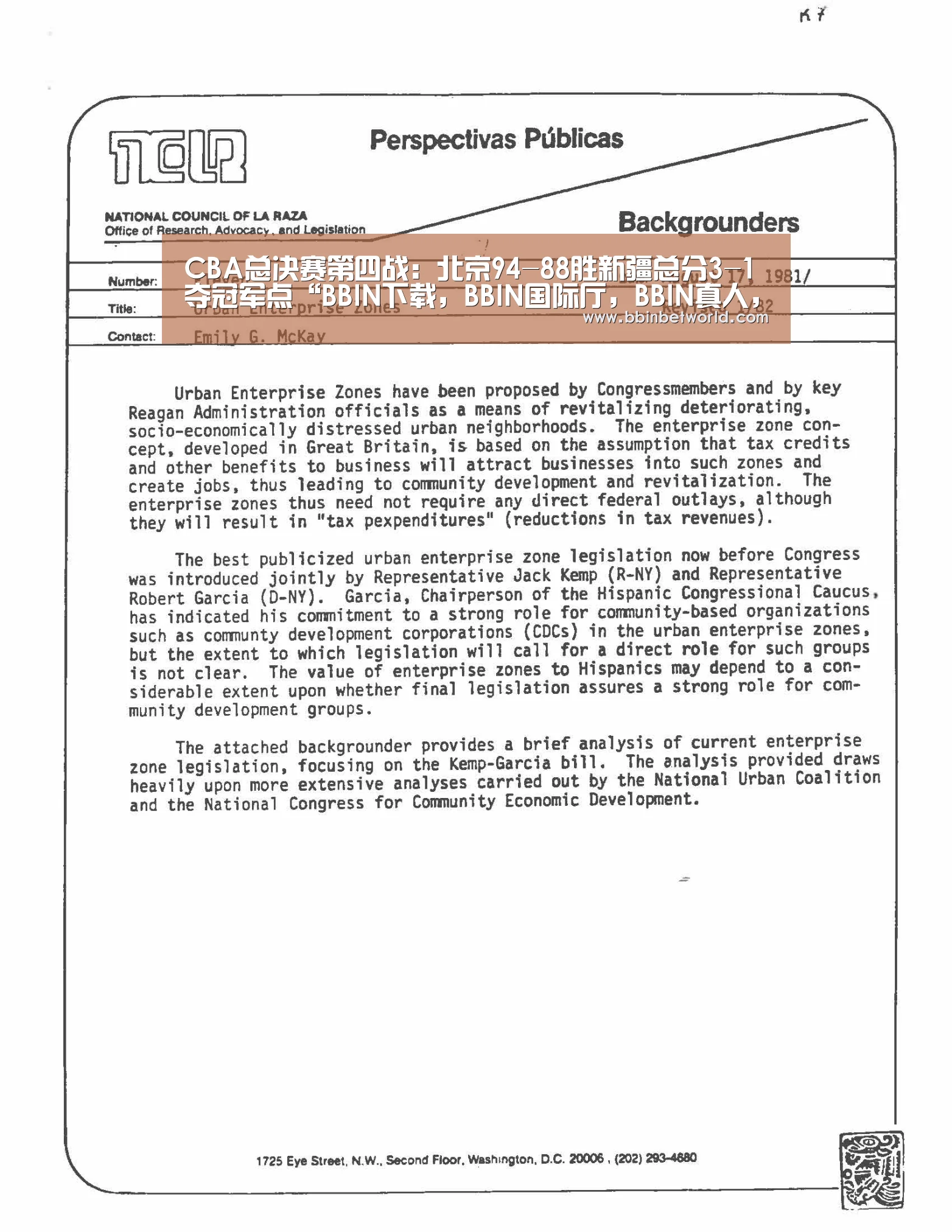 CBA总决赛第四战:北京94-88胜新疆总分3-1夺冠军点“BBIN下载,BBIN国际厅,BBIN真人,BBIN赛事”(图1) BBIN下载,BBIN国际厅,BBIN真人,BBIN赛事